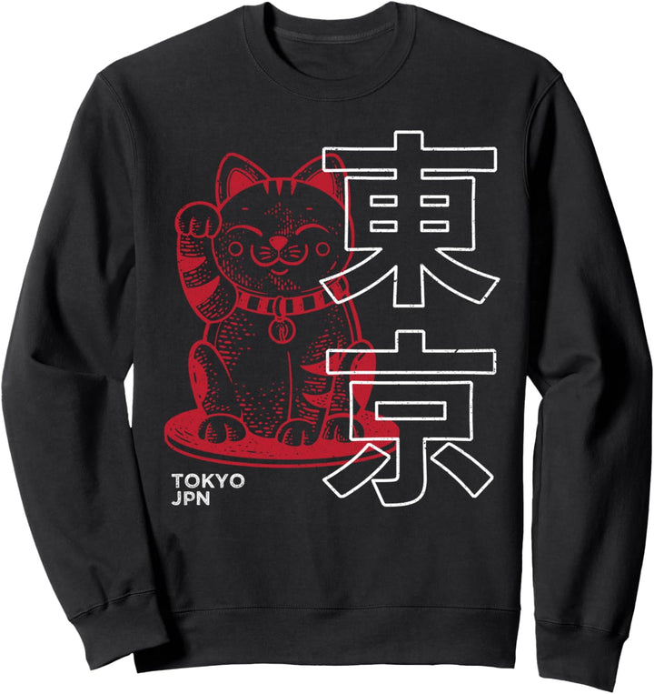 Maneki Neko Japanische Glückskatze Kawaii Tokyo Japan Sweatshirt