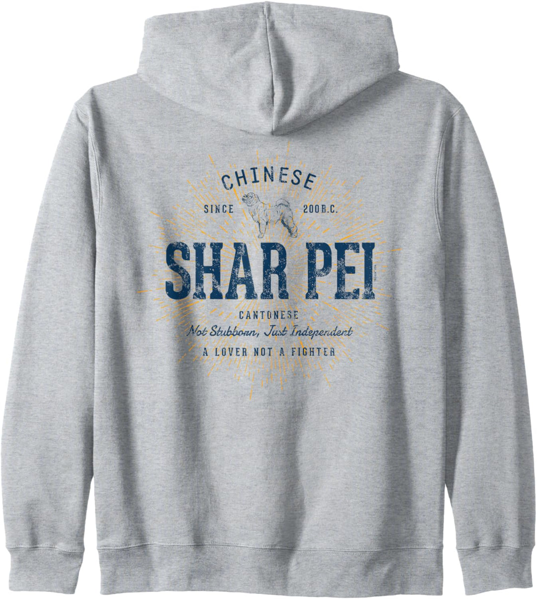 Vintage Retro Shar Pei Kapuzenjacke