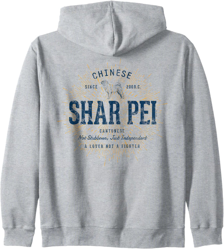Vintage Retro Shar Pei Kapuzenjacke