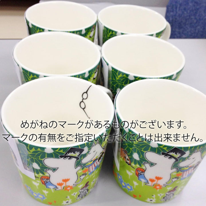 ARABIA ( Arabic ) Moomin mug Jubilee Tove's Jubilee 0.3L by Iittala