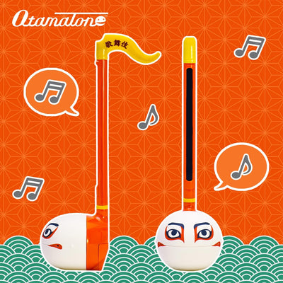 Otamatone Regular Kabuki Elektronisches Musik Instrument, Tragbar Digitale Musikinstrumente Synthesi