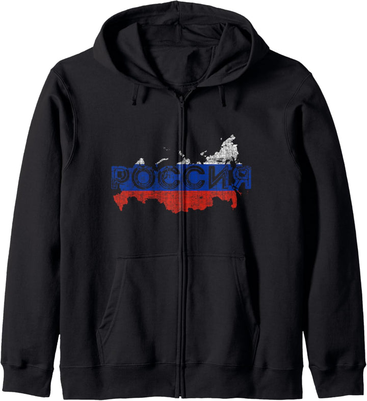 Russian Karten- und Flaggensouvenir - Verzweifelt Russia Kapuzenjacke