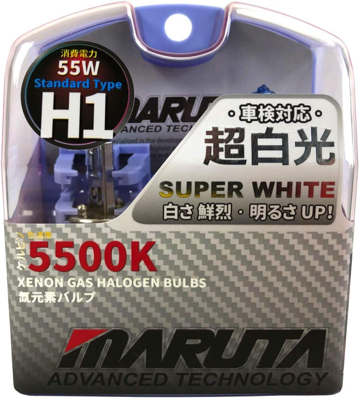 MARUTA SUPER WHITE H1 12V 55W Halogenlampe für Scheinwerfer, Fernlicht, 5500K Xenon-Effekt, langlebi