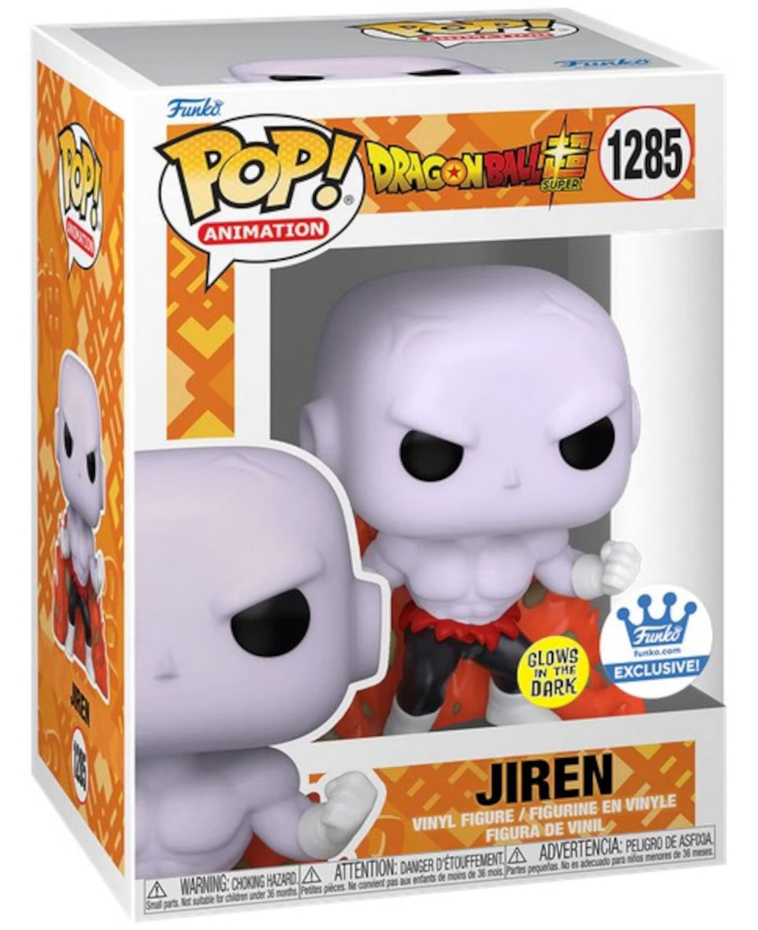 POP Funko Dragonball Super Jiren Glow in The Dark Exclusive