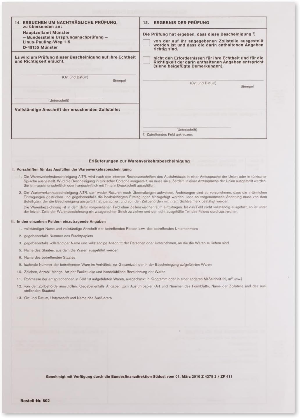mashpaper A.TR. ATR Warenverkehrsbescheinigung Formular für Laserdrucker Menge wählbar 10, 50 oder 1