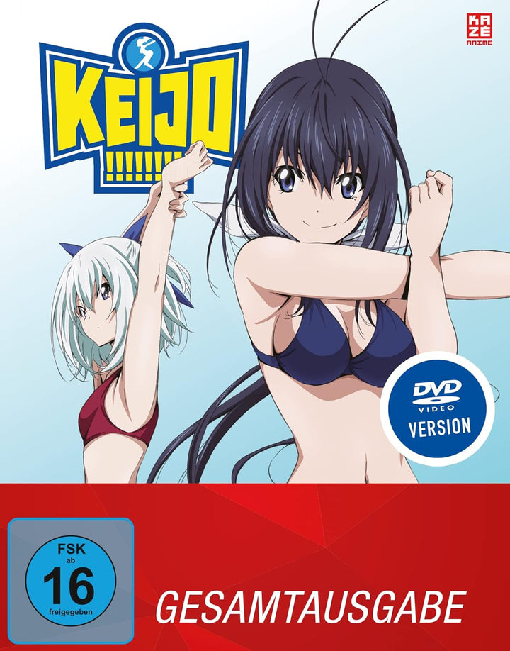 Keijo!!!!!!!! - Gesamtausgabe - Bundle - Vol.1-2 - [DVD], DVD
