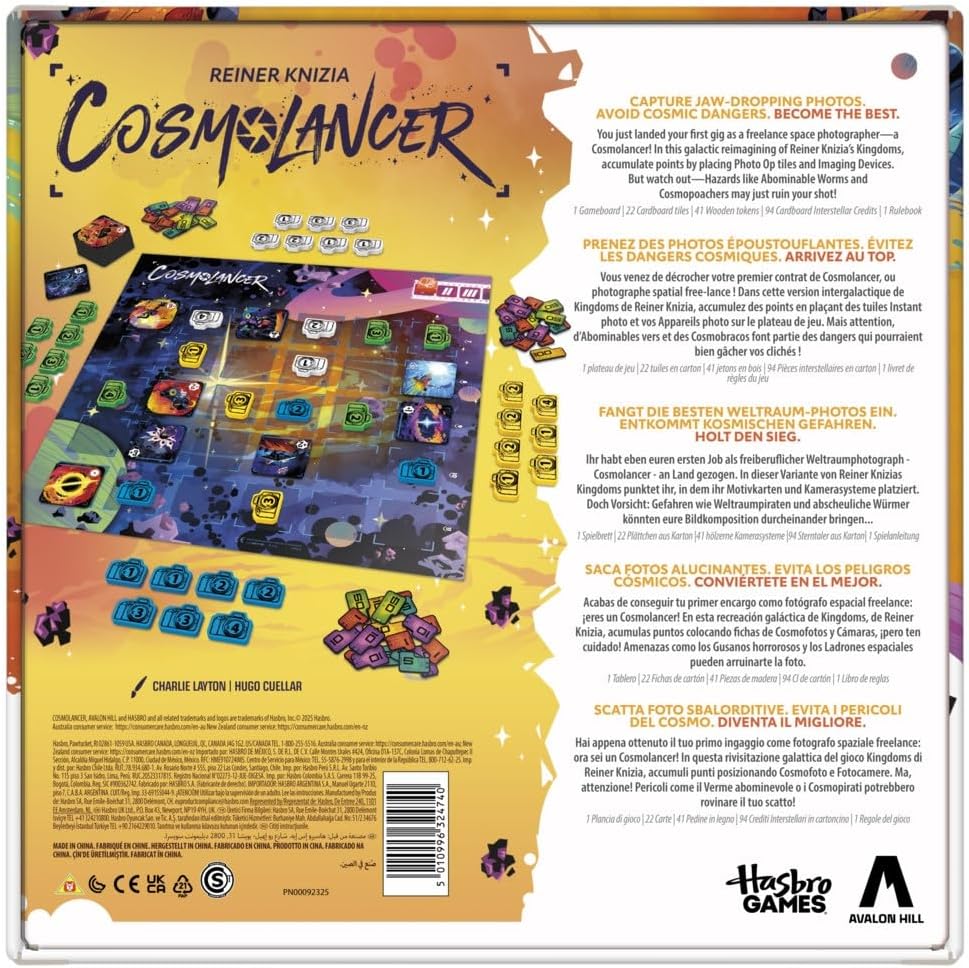 Cosmolancer strategisches Brettspiel von Reiner Knizia