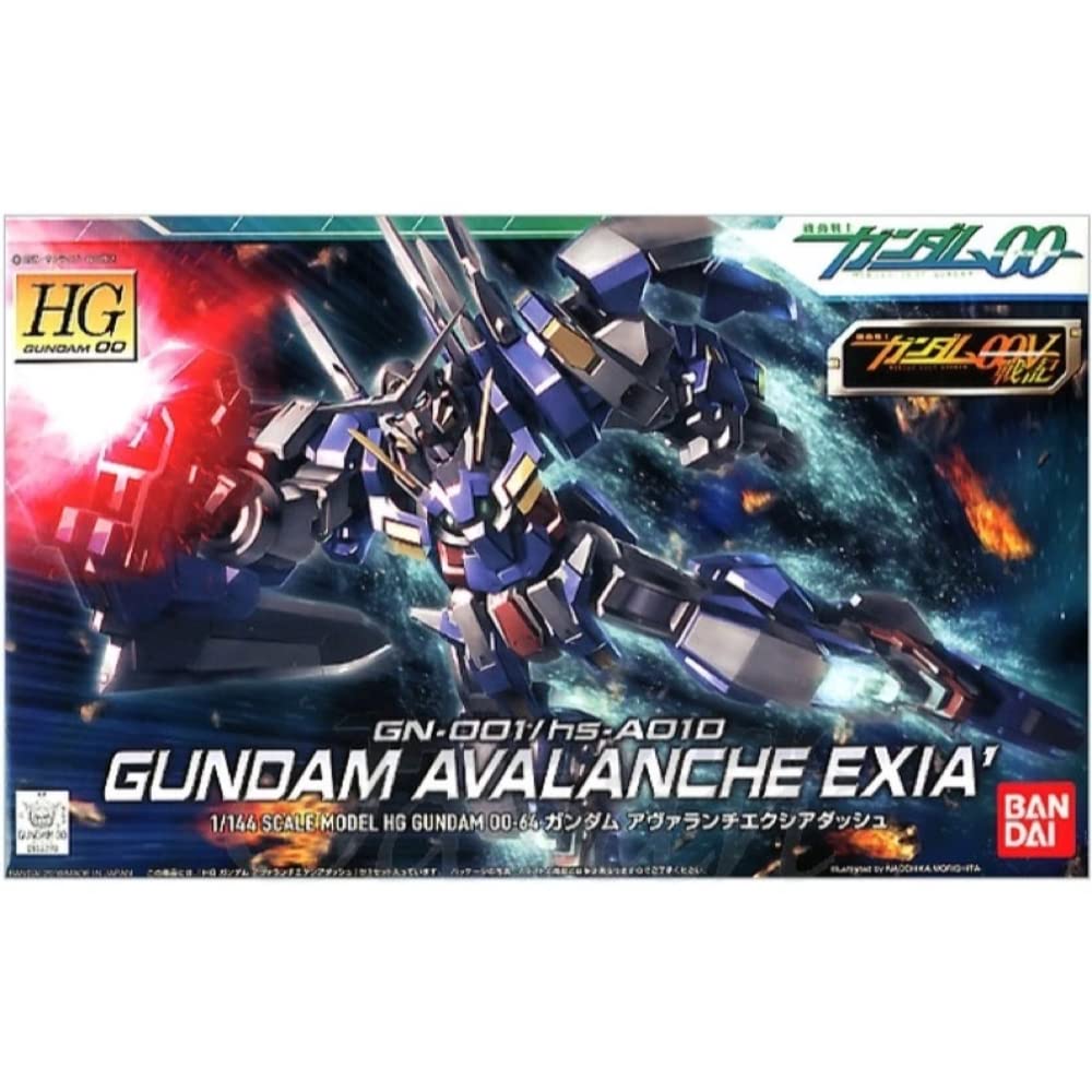 BANDAI MK59024 Zubehör, Keine