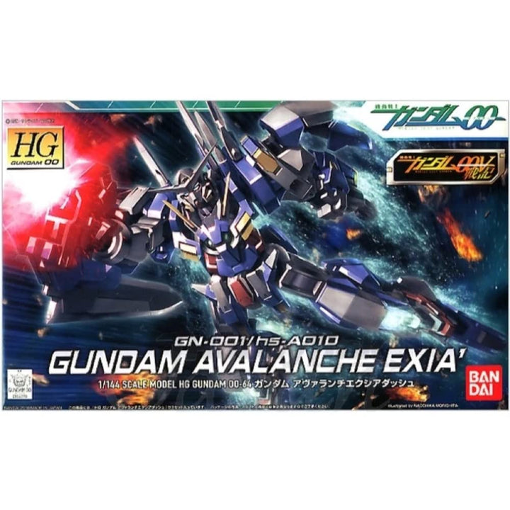 BANDAI MK59024 Zubehör, Keine