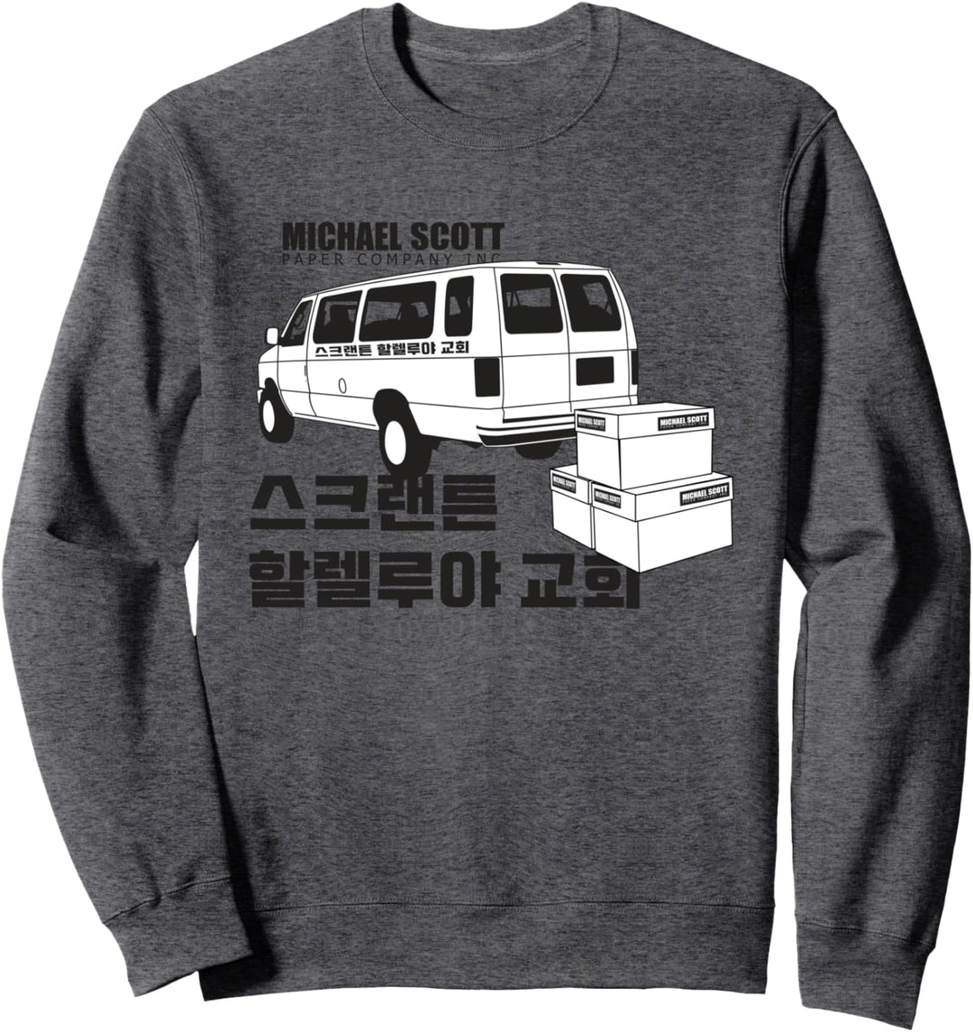 The Office Nicht für die Kirche Sweatshirt