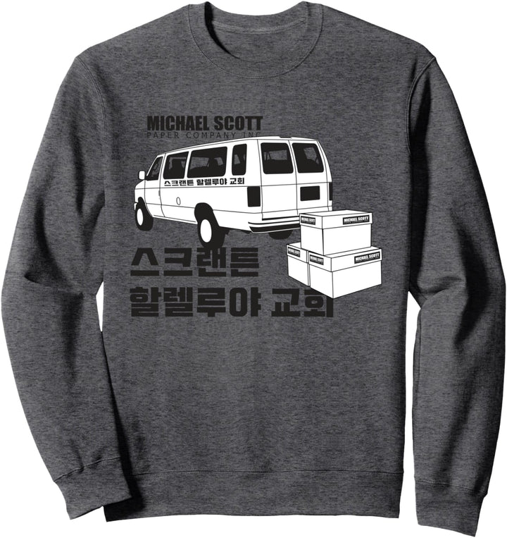 The Office Nicht für die Kirche Sweatshirt