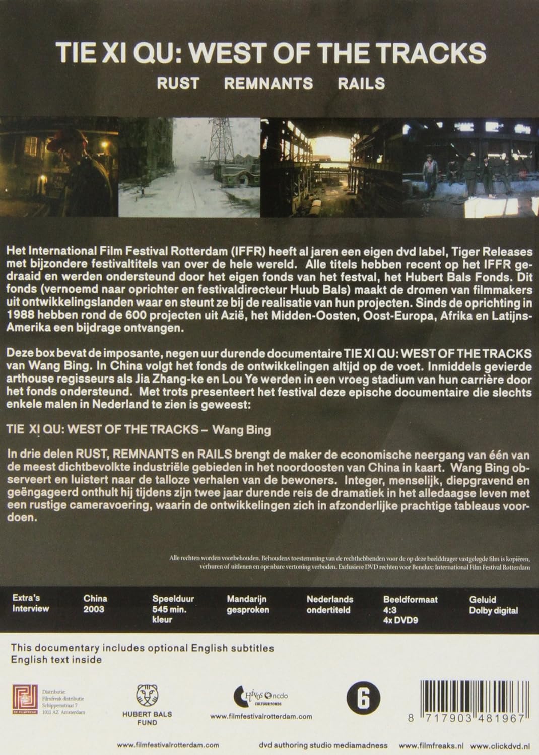 Tie Xi Qu: West Of The Tracks (OmU) [4 DVDs], DVD