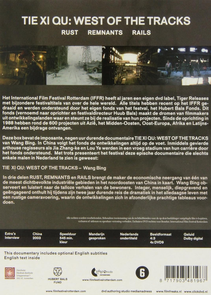 Tie Xi Qu: West Of The Tracks (OmU) [4 DVDs], DVD