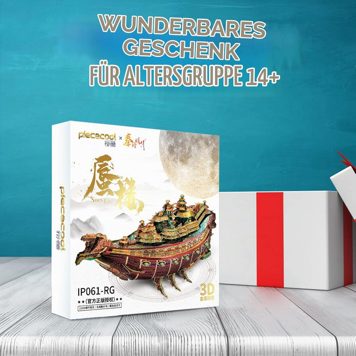 3D Puzzle Metall Piratenschiff Mirage, 3D Metall Puzzle Segelboot Schiffsset, Modell Schiffs für 340