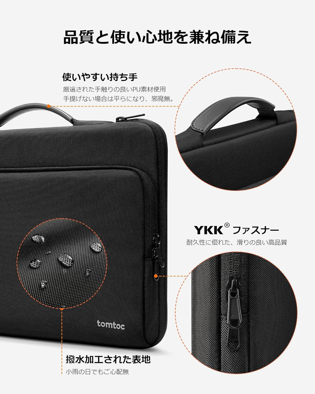 tomtoc 360° Tasche Hülle für 13,5 Zoll Microsoft Surface Laptop 5/4/3, 14-Zoll Acer Swift, Rundumsch