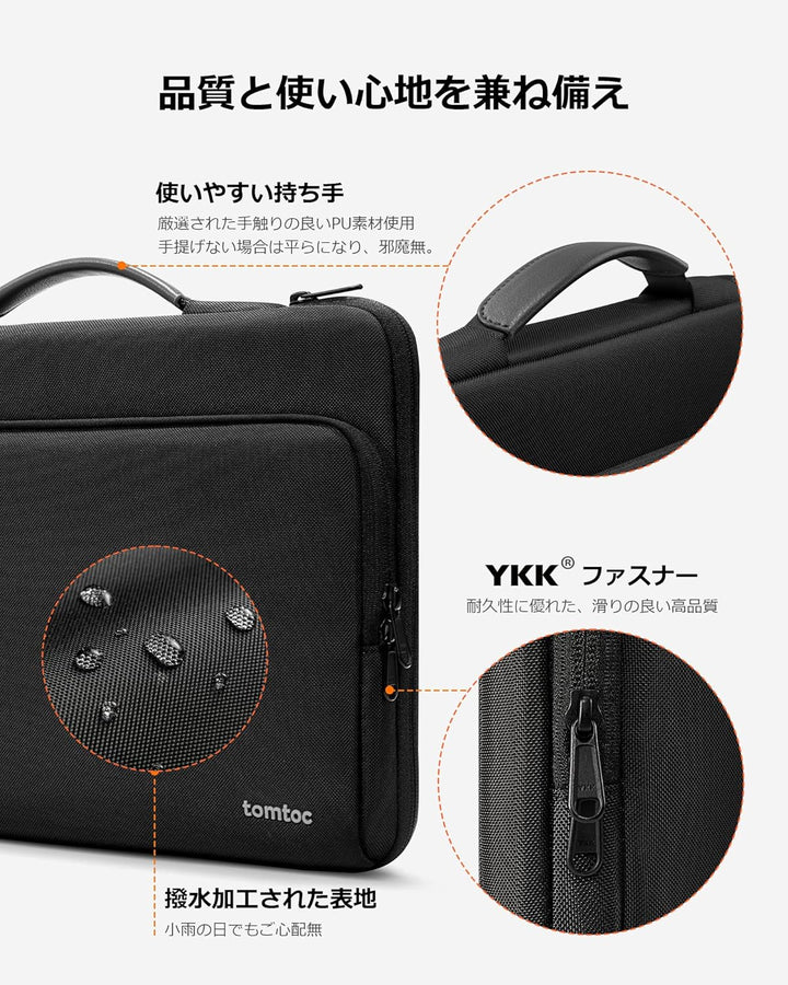 tomtoc 360° Tasche Hülle für 13,5 Zoll Microsoft Surface Laptop 5/4/3, 14-Zoll Acer Swift, Rundumsch