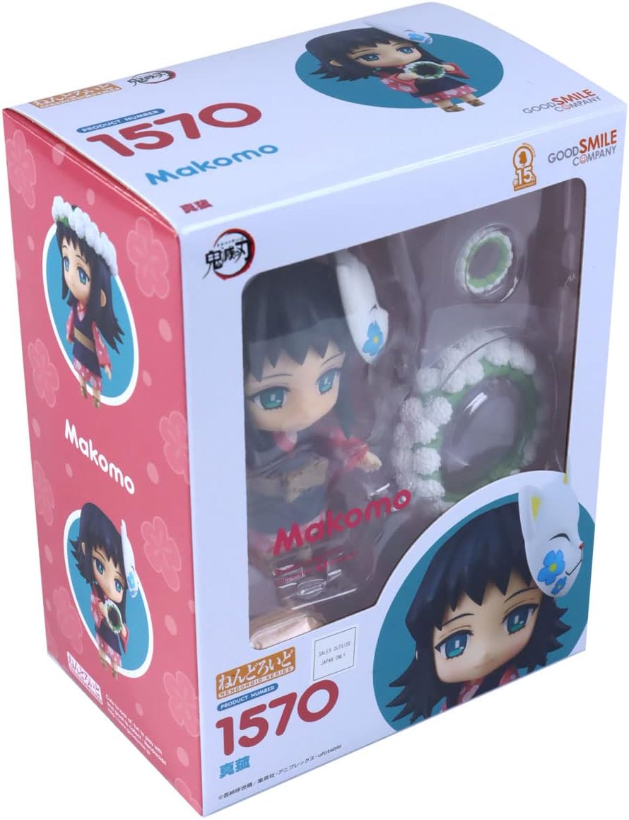 Kimetsu no Yaiba: Demon Slayer Nendoroid Actionfigur Makomo 10 cm