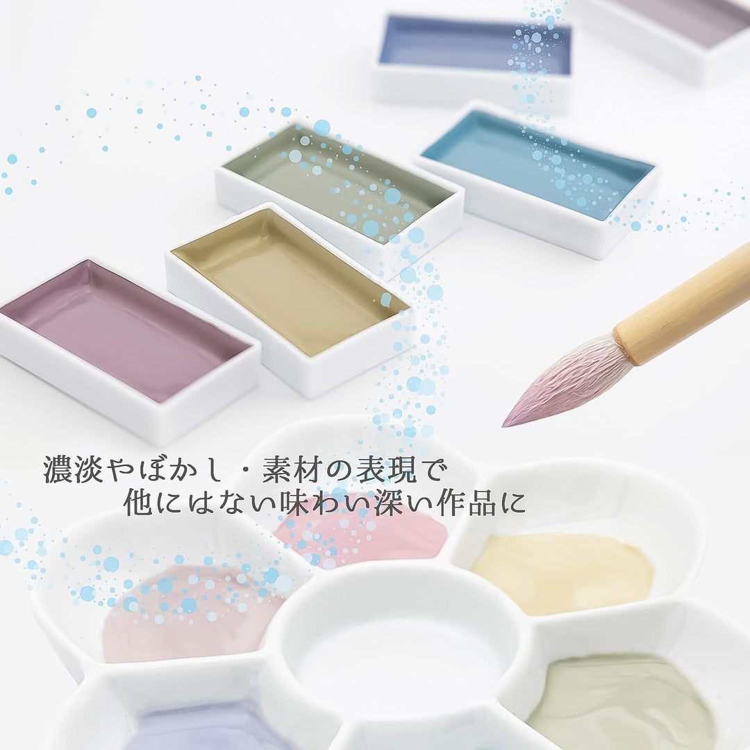 Sumikundo 15429 Solid Ink Set 6 Farben 6 einfarbige Farben, 6 einfarbige Farben