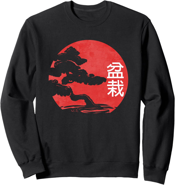 Japanischer Bonsai Baum - Bon Sai Symbole Miniatur Baum Sweatshirt
