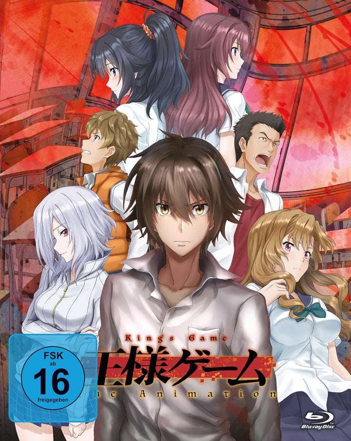 King's Game - Komplett-Set - Vol.1-2 [Blu-ray], Blu-ray