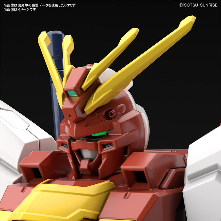 BANDAI Gundam – HG 1/144 Gundam Blazing – Modellbausatz 199636