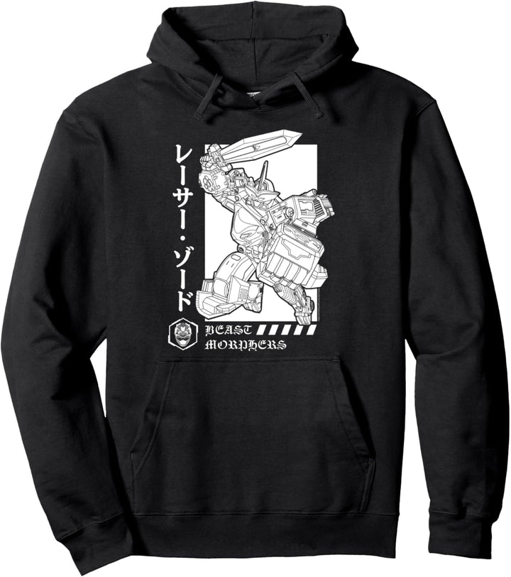 Power Rangers Beast Morphers Kanji Pullover Hoodie
