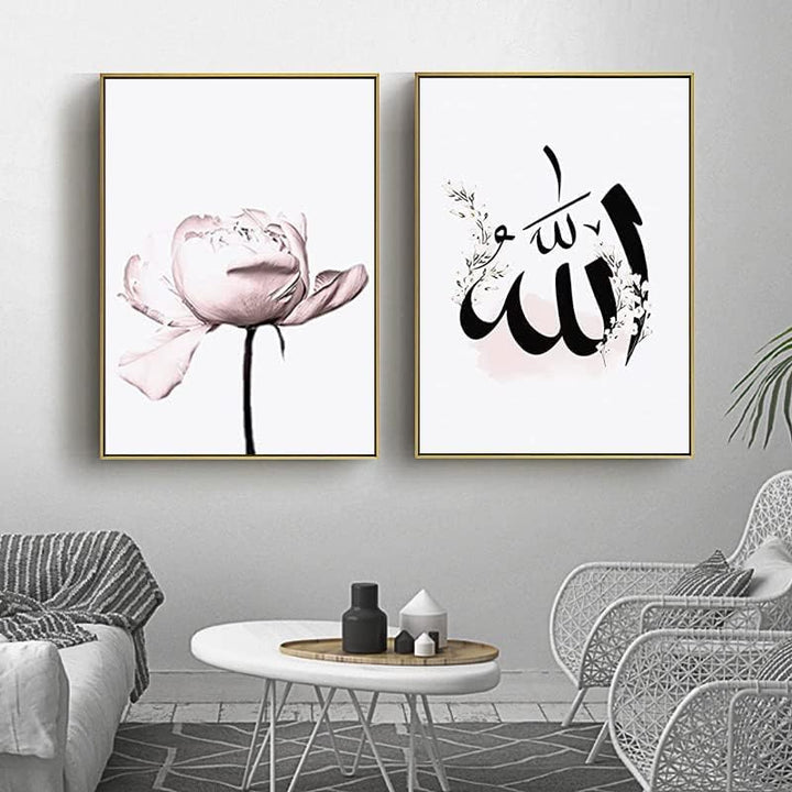 LPFNSF Islamische Bilder Wohnzimmer,Leinwand Islam Bild wandbilder wohnzimmer,Marmor Leinwand Gemäld