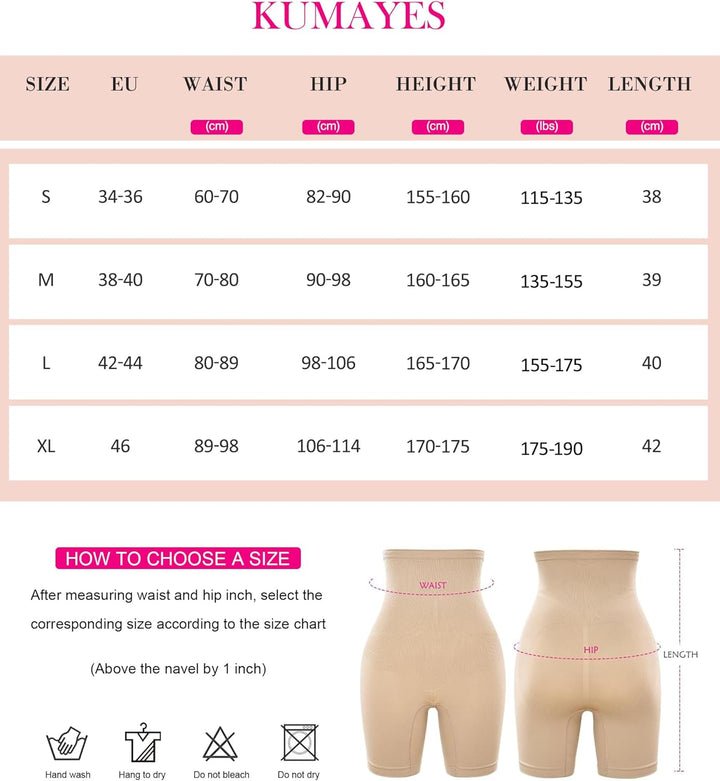 KUMAYES Bauchweg Unterhose Damen Hohe Taille Shapewear Nahtlose Miederhose Bauchkontrolle Höschen Sh