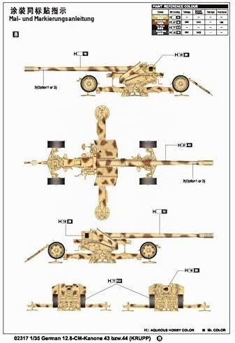 Trumpeter 02317 Modellbausatz German 128mm Pak44 (Krupp)