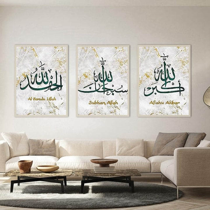 EPOKNQ Islamisches Wandbild,Arabische Kalligraphie Leinwandbilder,Modernes Wohnzimmer Leinwandbild B