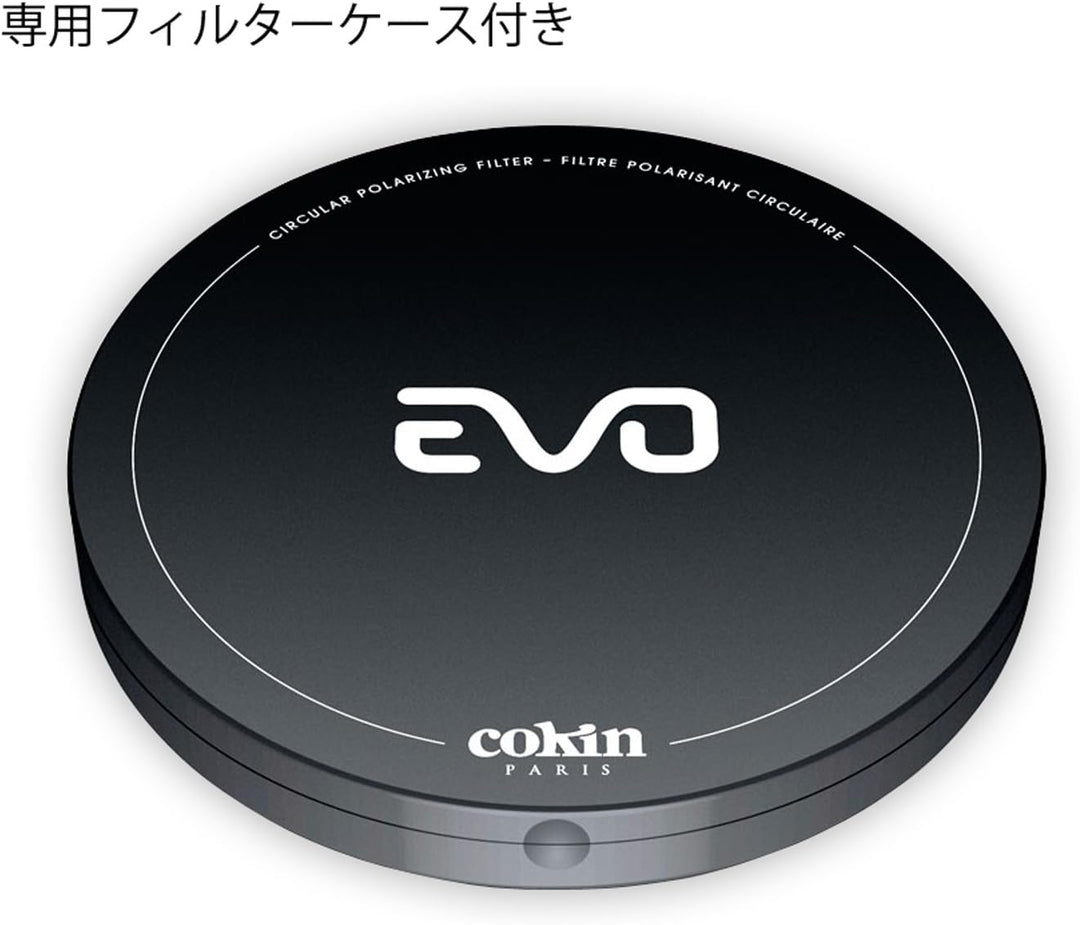 COKIN EVO ø95mm Polftilter für Filterhalter System M (P-Serie)