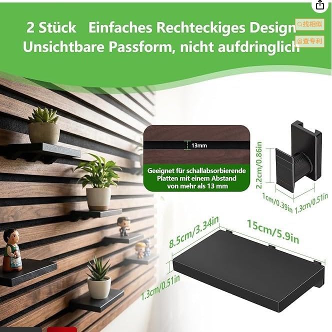 Cosiesnest 3 Stück Regal für Akustikpaneele-9 Stück Zubehör Ohne Bohren Wandorganizer Schweberegal W