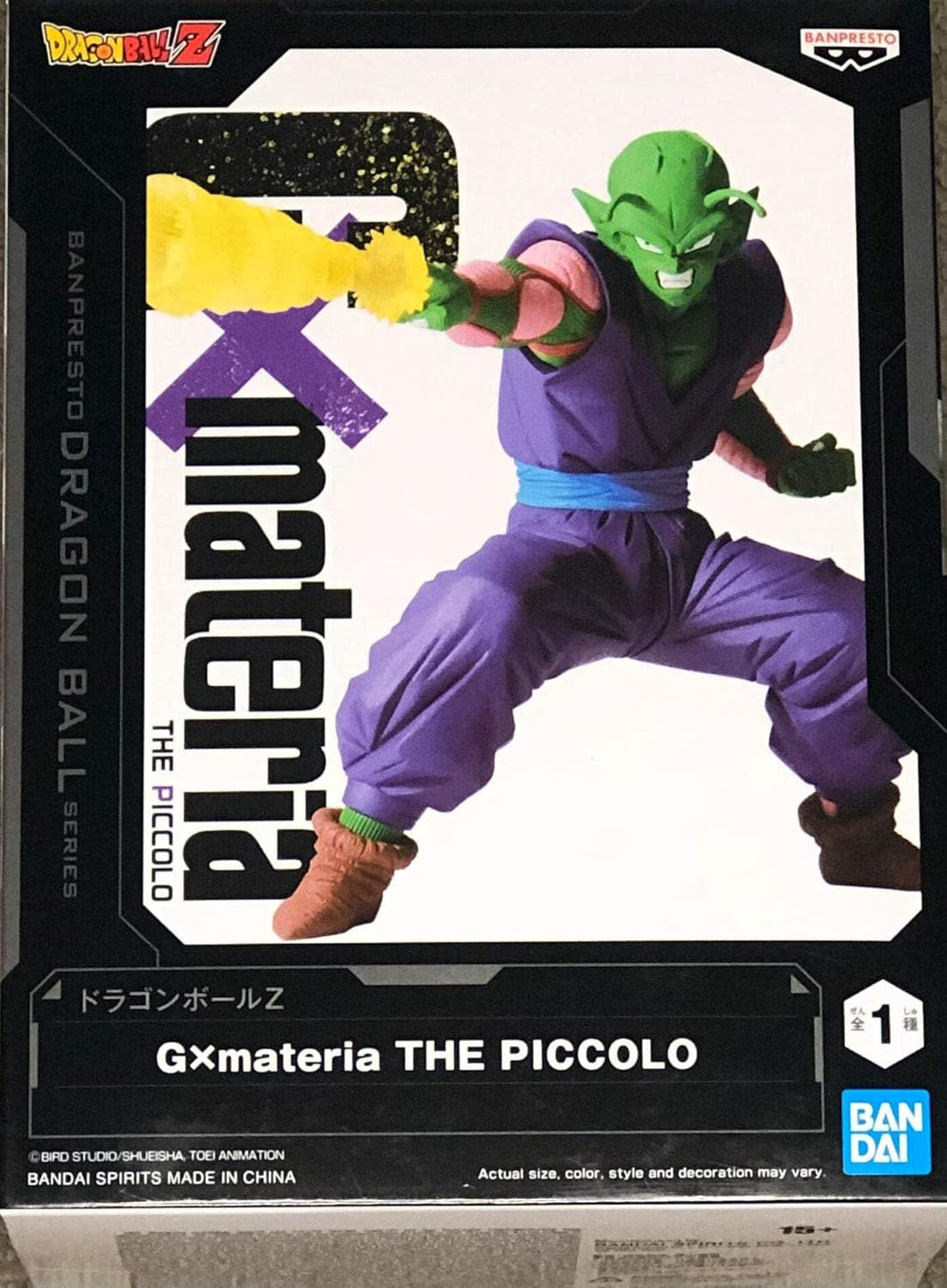 Banpresto Statue Piccolo Blitz Makankosappo 15cm
