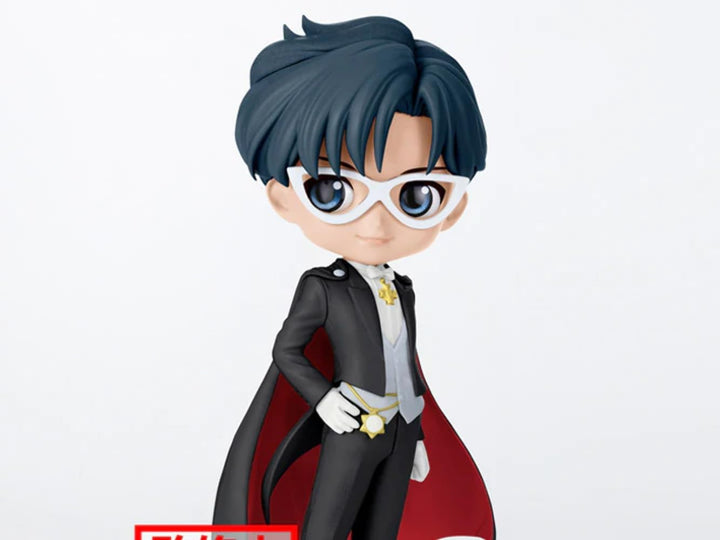 Banpresto - Pretty Guardian Sailor Moon Cosmos The Movie - Smoking Maske (Ver. B), Bandai Spirits Q