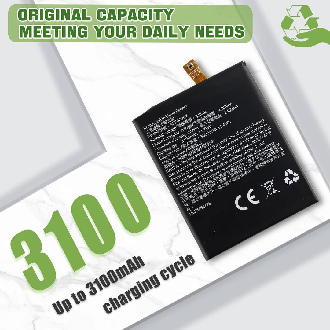 Neu APP00307 Akku Ersatz Kompatibel mit Caterpillar Cat S52 Mobile Phone Smartphone Ersatzbatterie m