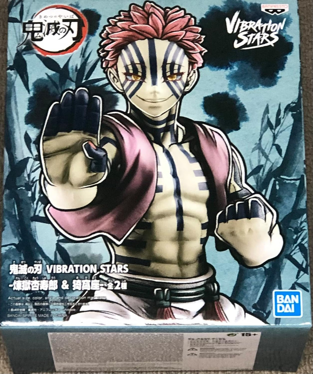 Banpresto Demon Slayer Akaza Figur Vibrationssterne 15 cm One Size