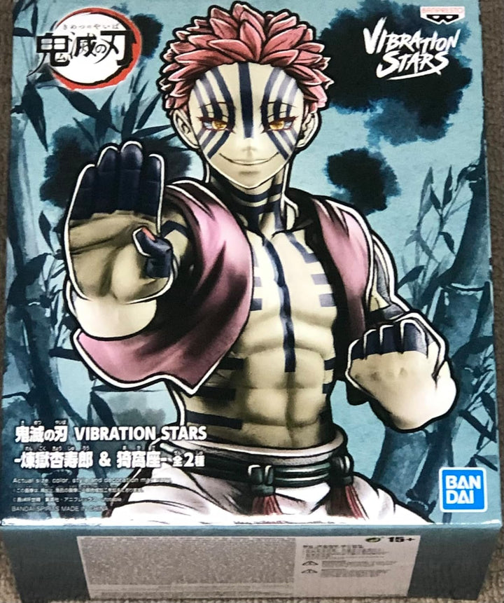 Banpresto Demon Slayer Akaza Figur Vibrationssterne 15 cm One Size