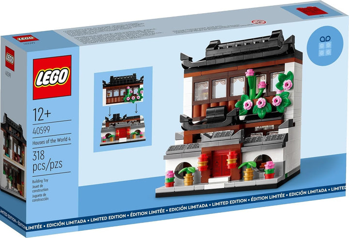 LEGO® Promotional 40599 Häuser der Welt 4