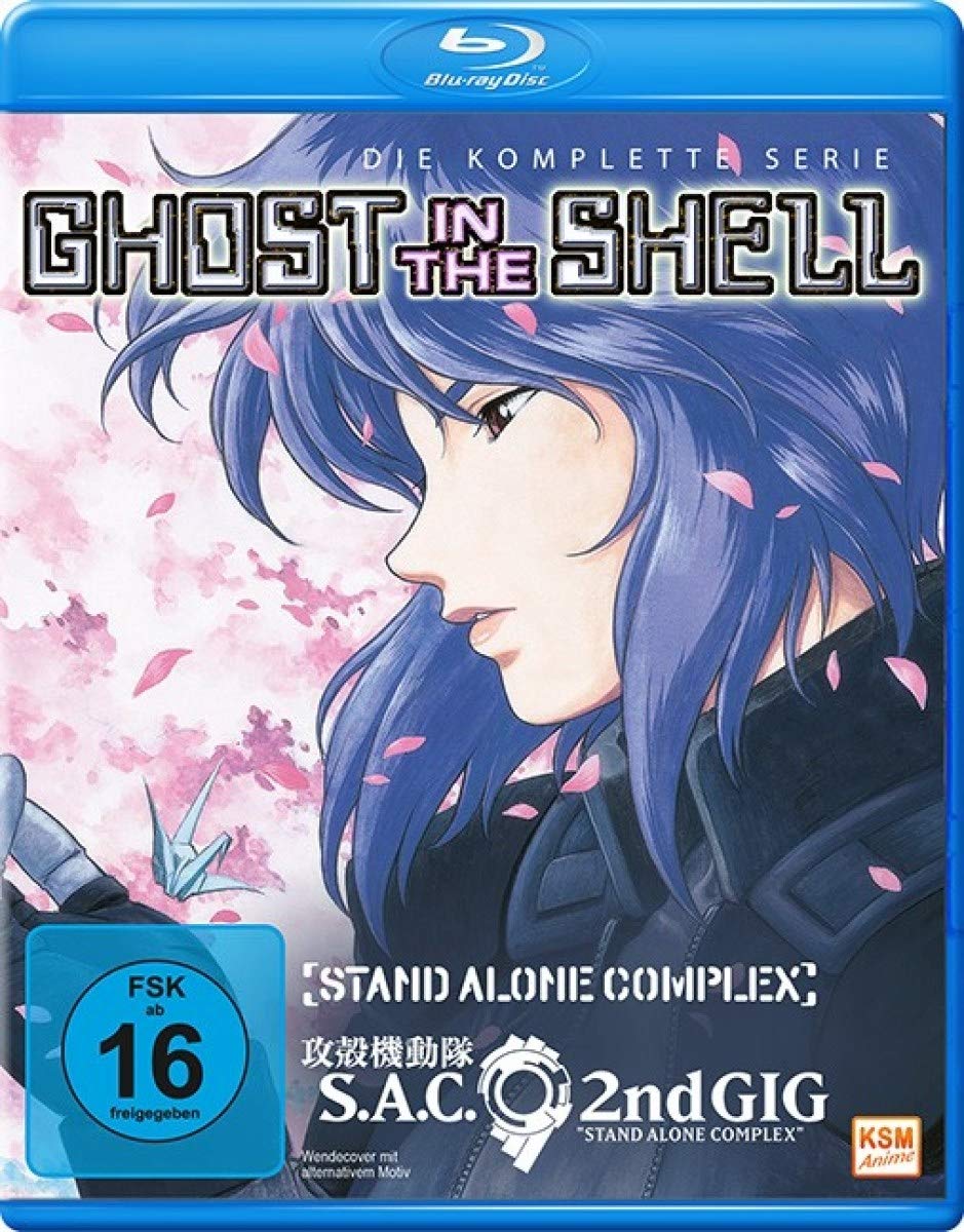 Ghost in the Shell: Stand Alone Complex - Gesamtbox [Blu-ray], Blu-ray