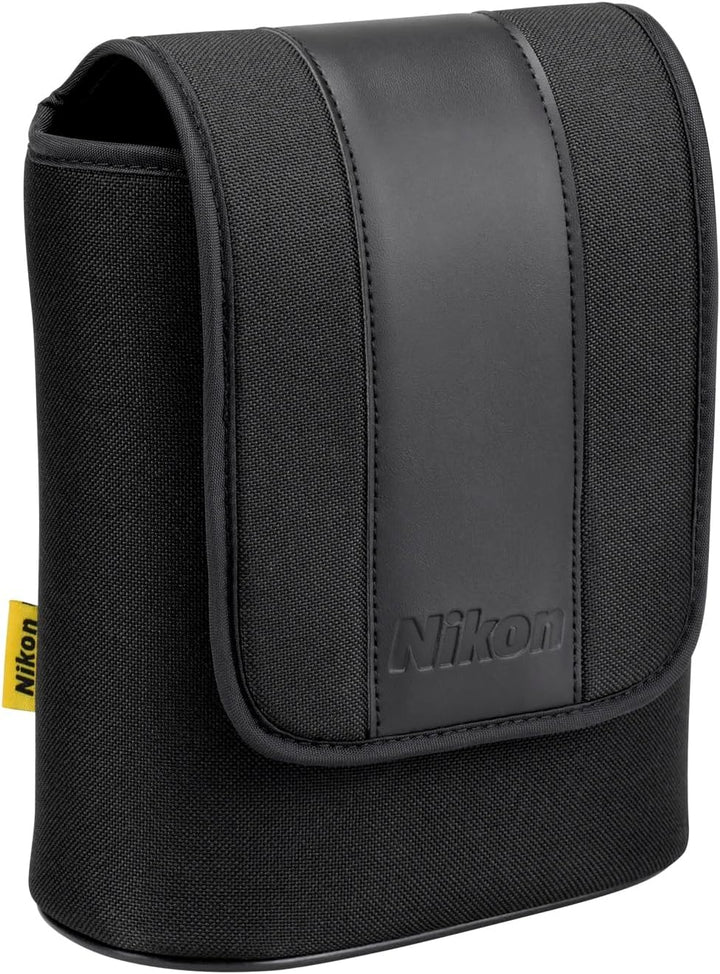 Nikon Monarch M5 12x50