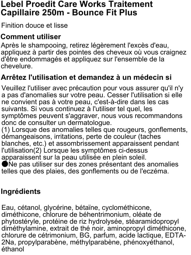 Lebel Cosmetics ProEdit Home Charge Treatment Bounce Fit Plus - 250ml by ProEdit Home Charge