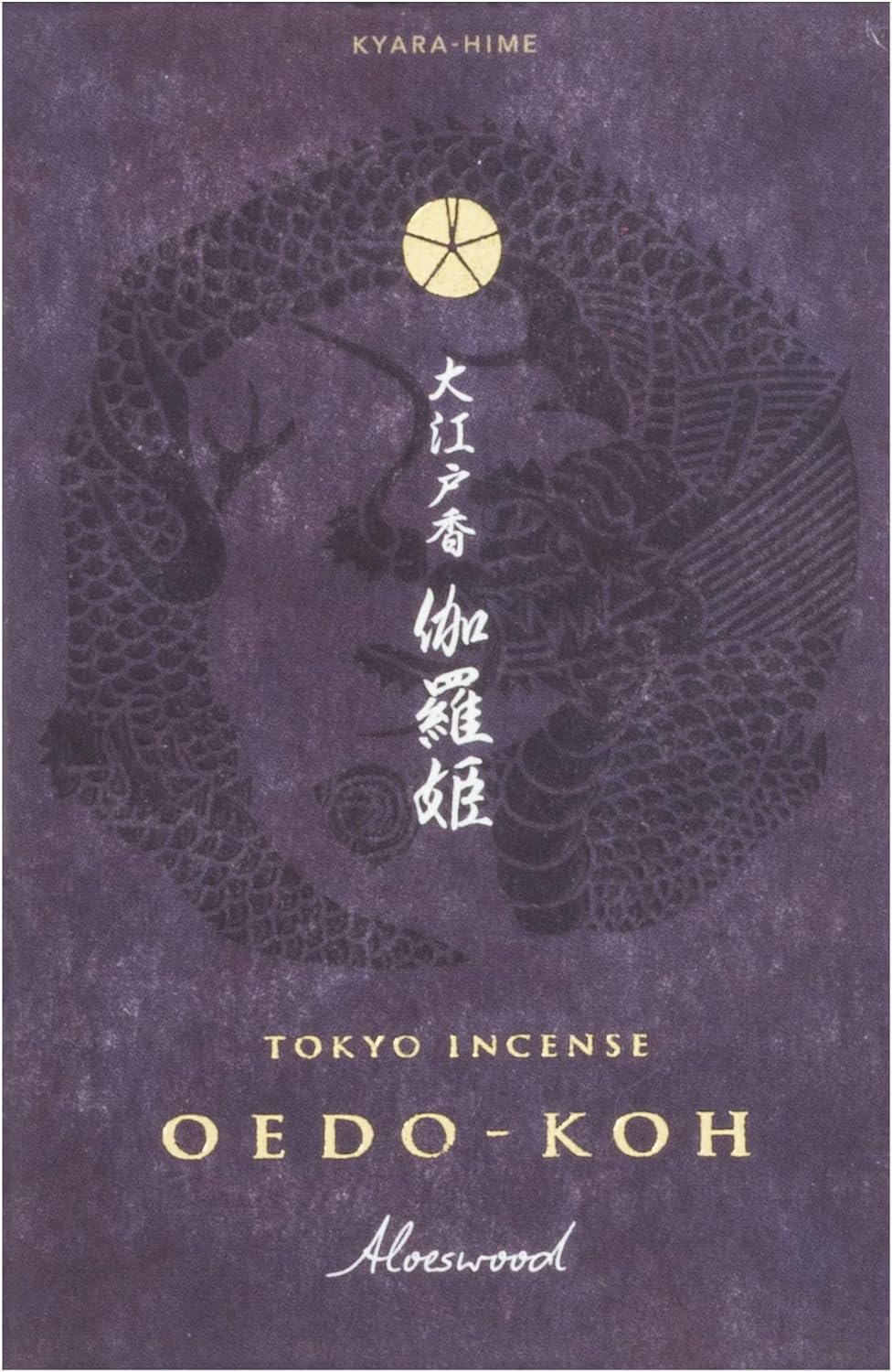 Nippon Kodo Räucherstäbchen, japanisch, Mehrfarbig, Einheitsgrösse