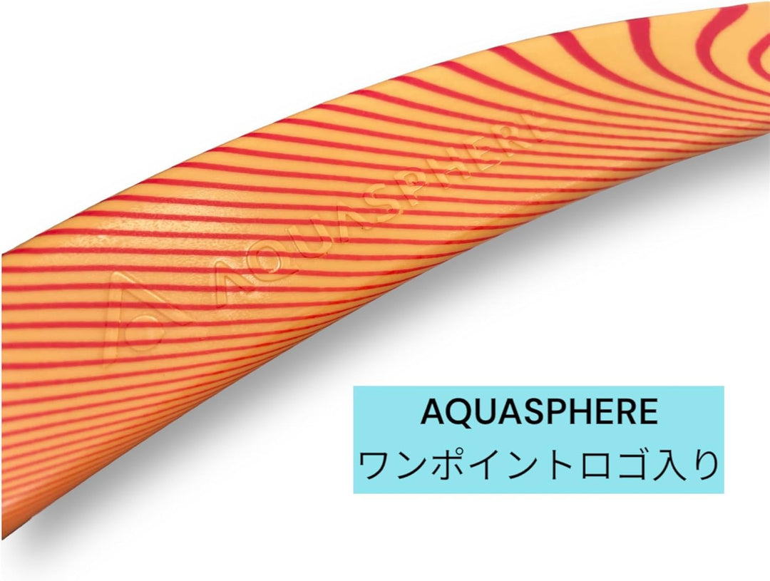 Aquasphere Focus Snorkel - Trainingsschnorchel mit Verstellbarer Kopfstütze, Wasserableitung, Siliko