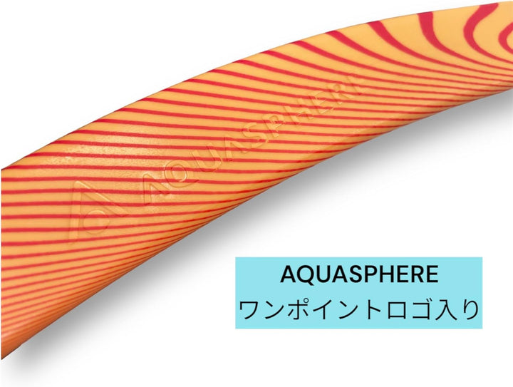 Aquasphere Focus Snorkel - Trainingsschnorchel mit Verstellbarer Kopfstütze, Wasserableitung, Siliko