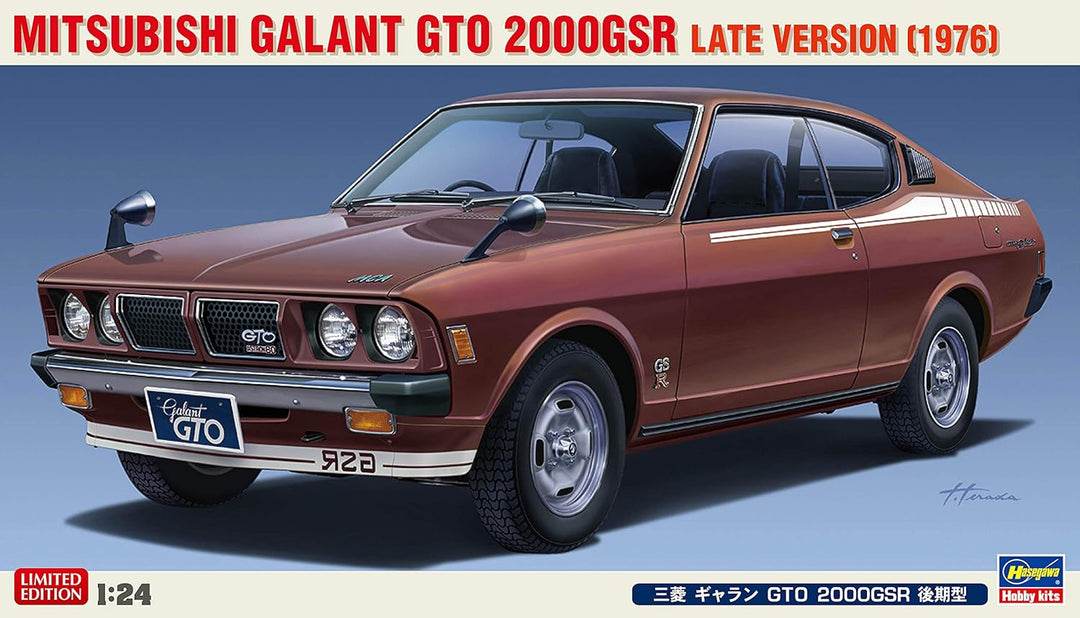 Hasegawa 020400 1/24 Mitsubishi Galant GTO 2000GSR Späte Version Modellbausatz, verschieden