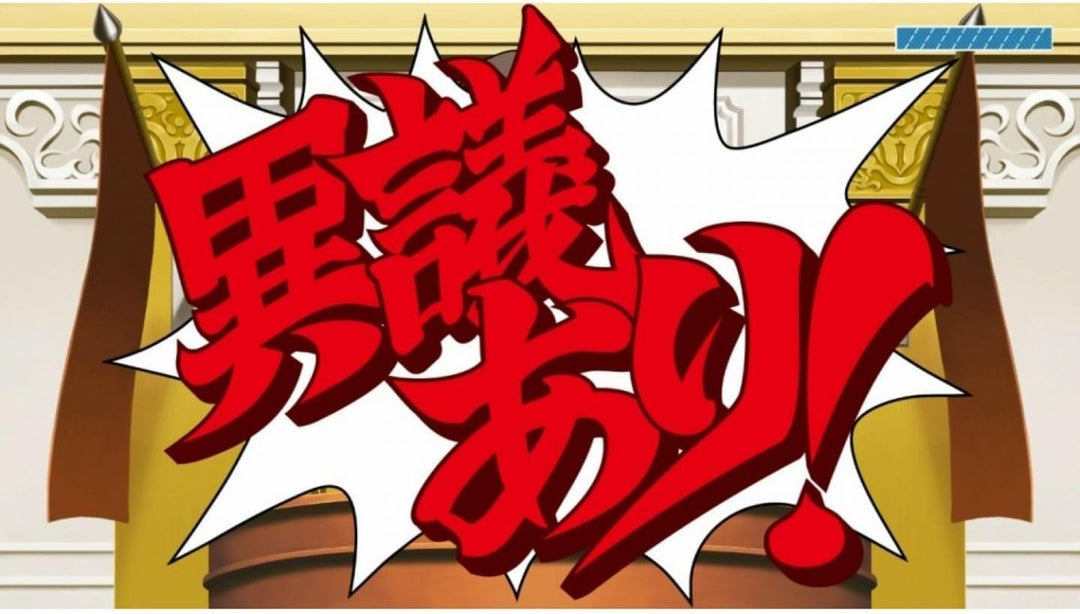 Bazaar bazaar.com Phoenix Wright Ace Attorney 1, 2 & 3 (Import), 1179019 Single, Single