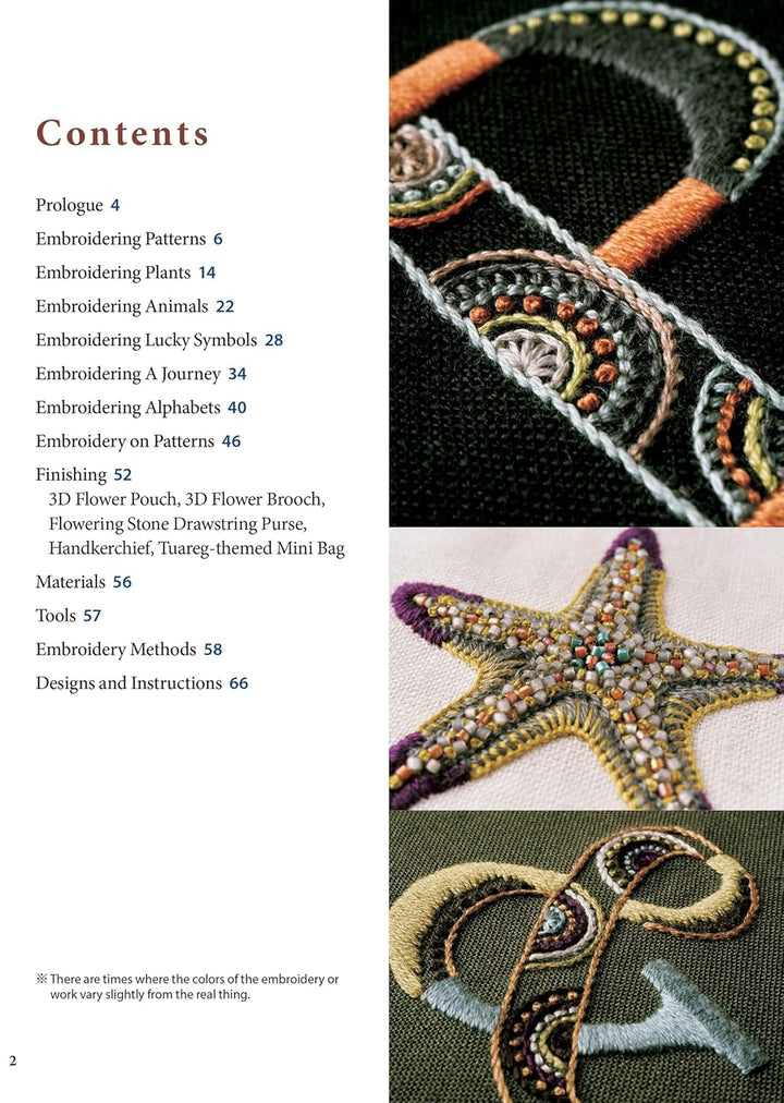 Modern Japanese Embroidery Stitches: Bold & Exotic Plants, Sea Life, Charms, Letters and More!: Over