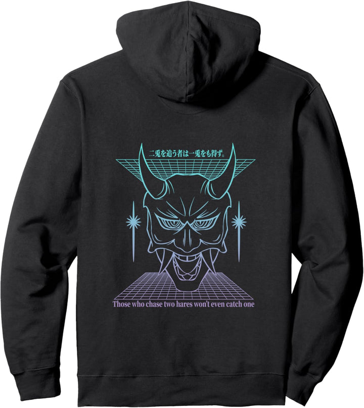 Anime Japan Kawaii Style Pullover Hoodie