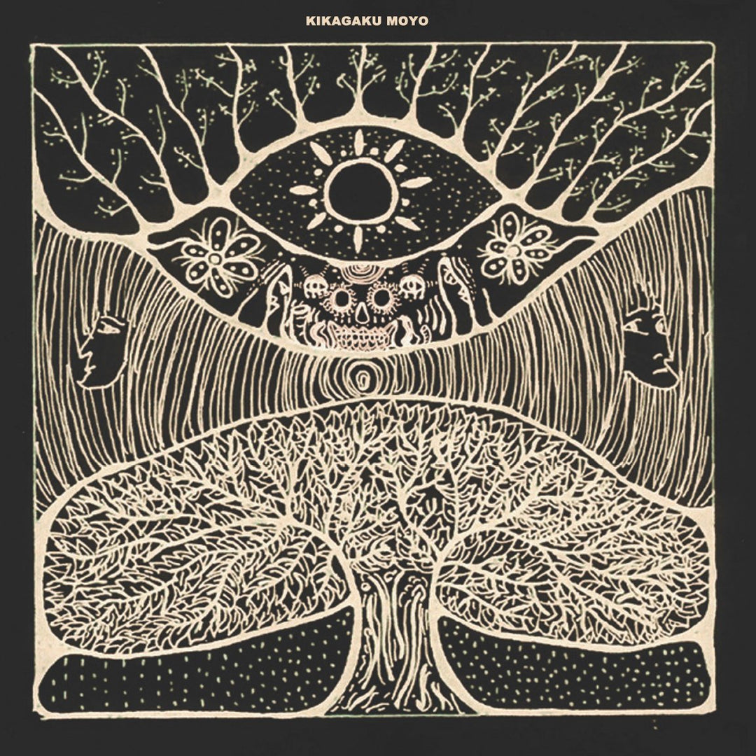 Kikagaku Moyo, Vinyl
