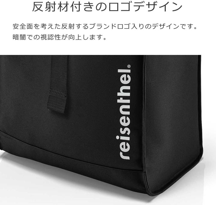 Reisenthel Citycruiser MJ Einkaufstrolley Einkaufsroller Einkaufswagen, Farbe:Twist Silver, Twist Si